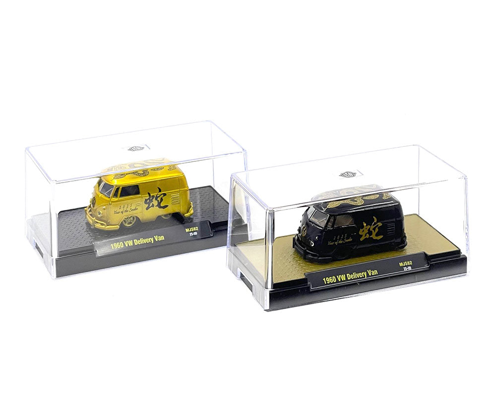 M2 Machines 1:64 1960 Volkswagen Delivery Van “2025 Year Of The Snake” PAIR