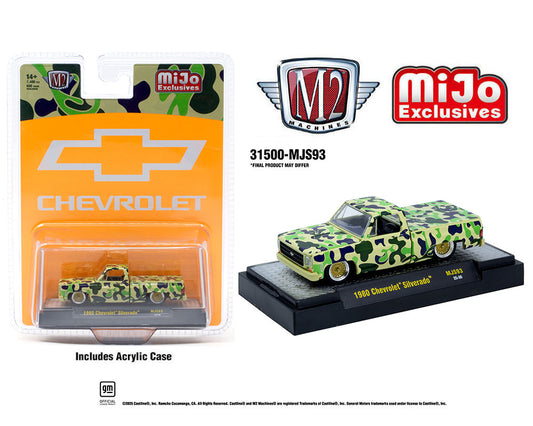 M2 Machines 1:64 1980 Chevrolet Silverado Custom – Camouflage – MiJo Exclusive Limited Edition