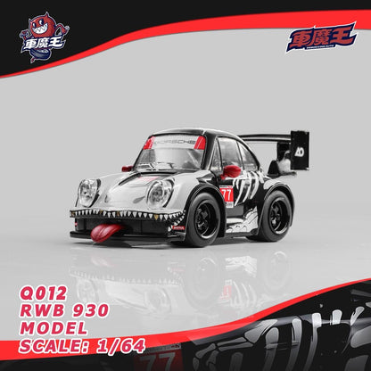 Demon King Auto 1:64 RWB 930 Q Version - Bone Dragon