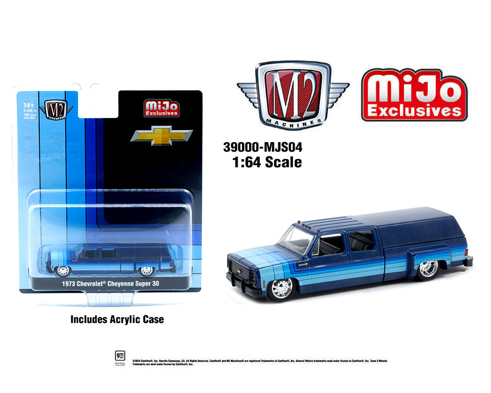 マイスト Maisto/マイスト Supercon 2023 限定 1/64 ミニカー