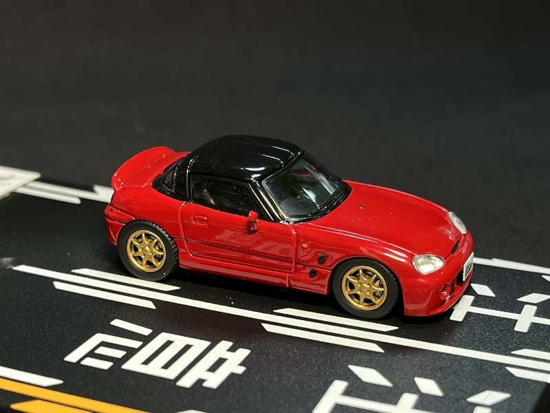 Modeler’s64 Initial D Set Vol.14 - Sakamoto Suzuki Capuccino EA11R VS Nobuhiko Akiyama Toyota Altezza SXE10