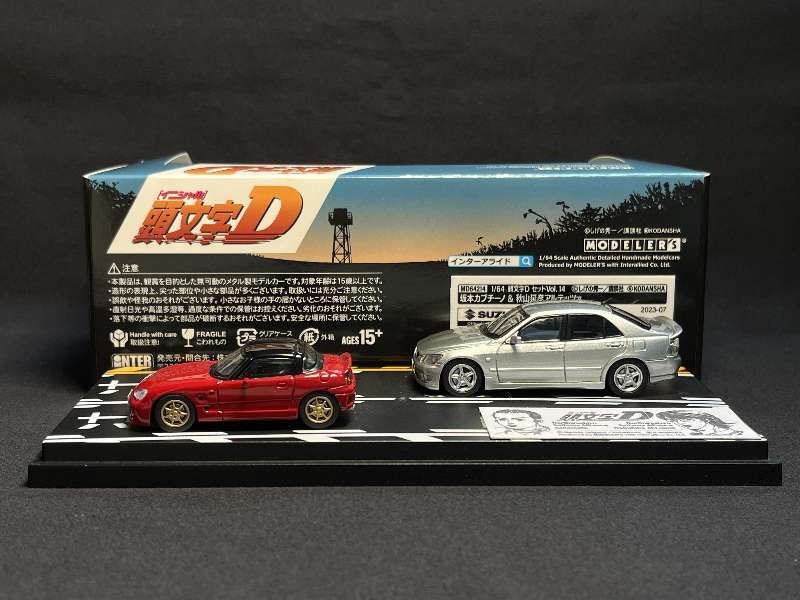 Modeler’s64 Initial D Set Vol.14 - Sakamoto Suzuki Capuccino EA11R VS Nobuhiko Akiyama Toyota Altezza SXE10