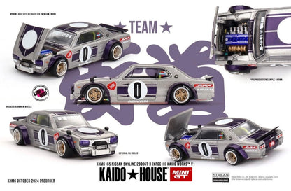 Kaido House 1:64 Nissan Skyline 2000GT-R (KPGC 10) Kaido Works V1 - Regular & Chase PAIR
