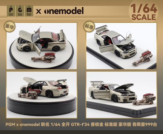 PGM 1:64 Nissan Skyline GT-R R34 - Millenium Jade