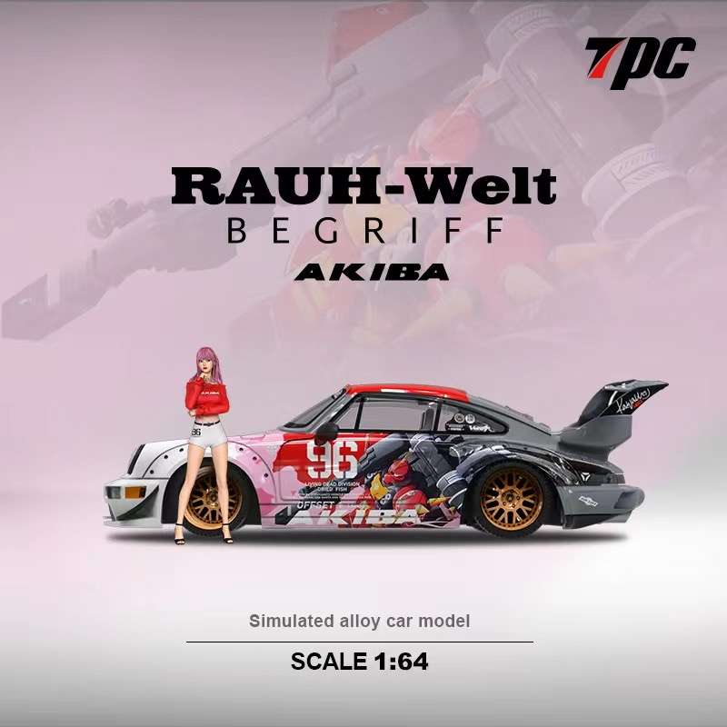 TPC 1:64 RWB Akiba