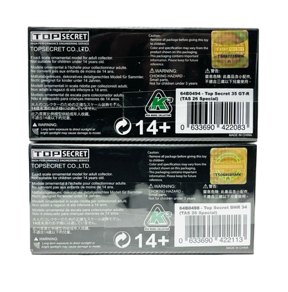 K3 Model 1:64 Top Secret Exclusive Pair Nissan GT-R R35 & Nissan GT-R R34 Pair - 2026 Tokyo Auto Salon Exclusive Limited To 999pcs