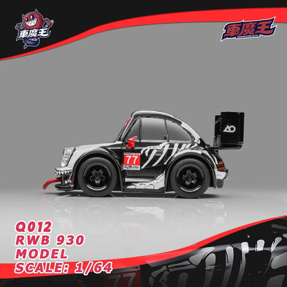 Demon King Auto 1:64 RWB 930 Q Version - Bone Dragon