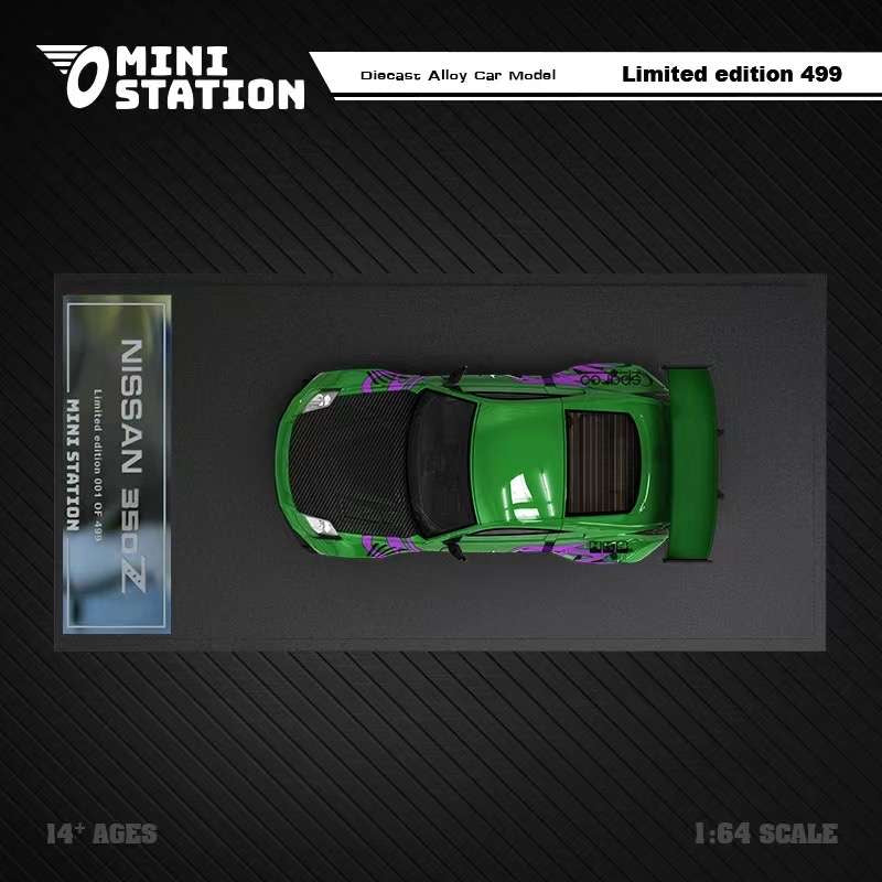 Mini Station 1:64 Nissan 350Z - Need 4 Speed Underground