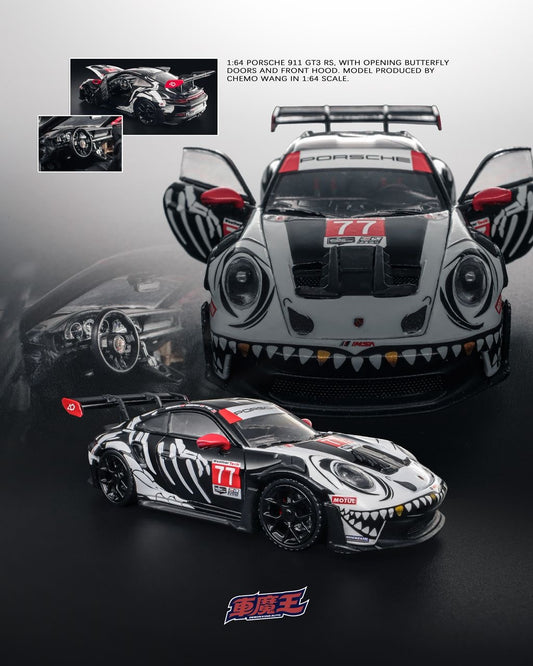 Demon King Auto 1:64 Porsche 911 GT3RS Skeleton