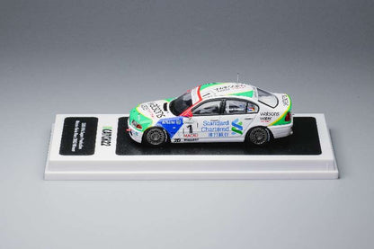 Catch22 1:64 BMW 320i E46 Super Production - Macau Guia Race 2003 Winner