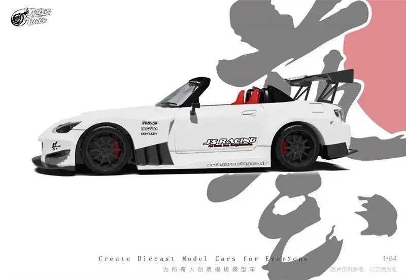 Micro Turbo 1:64 Honda S2000 J’s Racing - White