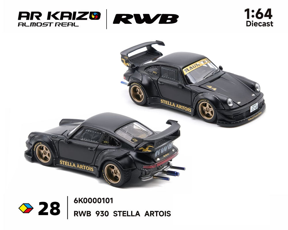 Almost Real 1:64 KAIZO RWB 930 Stella Artois 2026 Hobby Expo China Beijing Special Edition – Matte Black