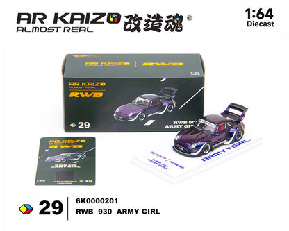 Almost Real 1:64 KAIZO RWB 993 Army Girl Special Edition – Candy Purple