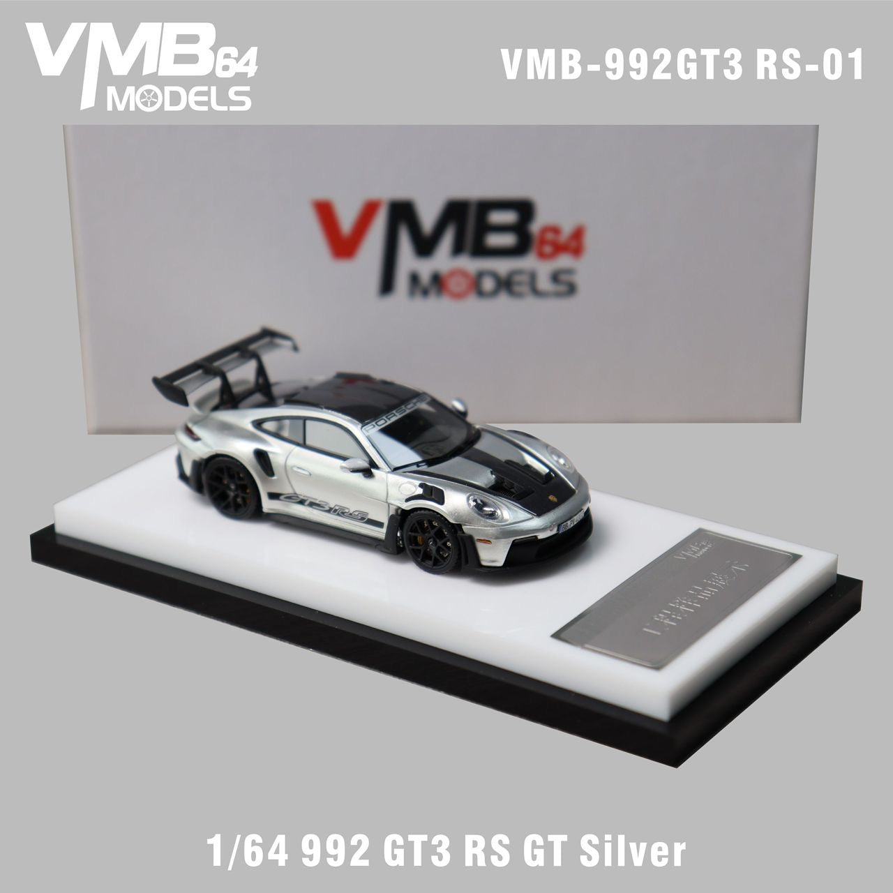 VMB 1:64 Porsche 992 GT3RS Silver - Resin Model