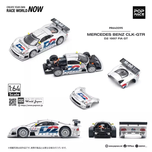 Pop Race 1:64 Mercedes Benz AMG CLK GTR 1997 FIA GT - D2 PRIVAT