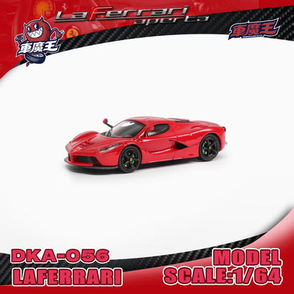Demon King 1:64 LaFerrari - Red *2 Styles*