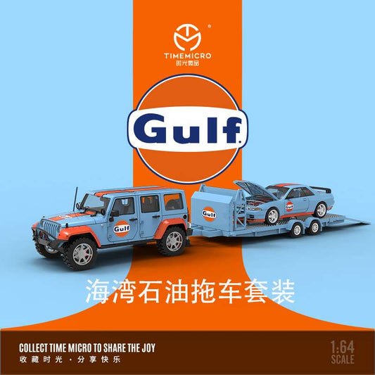 Time Micro 1:64 Gulf 3pc Set - Jeep, Skyline R32 & Trailer