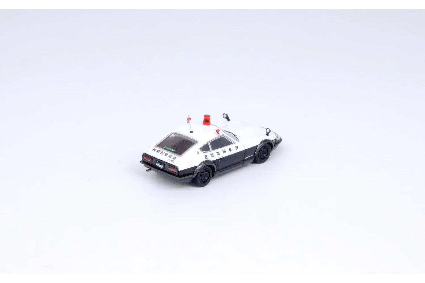 Inno64 1:64 Nissan Fairlady 240ZG (HS30) Japanese Police Car