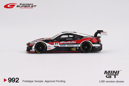 MiniGT 1:64 Japan Exclusive Honda NSX-GT “Type S” GT500 #64 “Modulo NSX-GT” Modulo Nakajima Racing 2023 SUPER GT Series #992