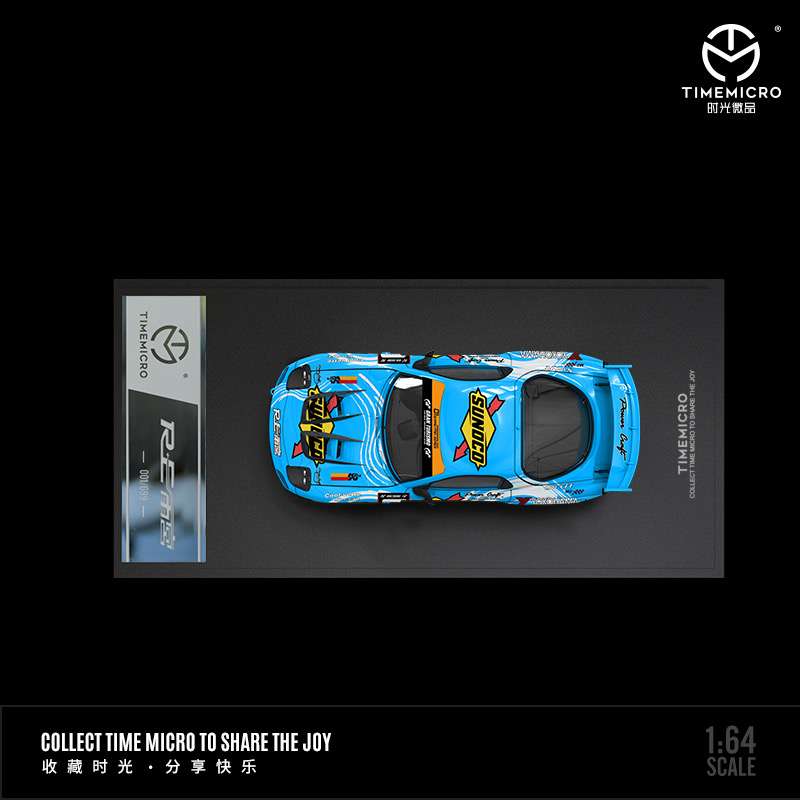 Time Micro 1:64 Mazda RX-7 FD - Assorted Styles