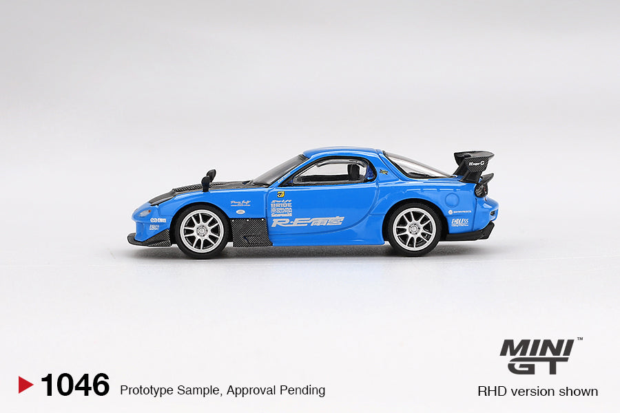MiniGT 1:64 Mazda RX-7 RE-Amemiya 20B NA 3ROTOR-7 “Ama-san Go” #1046