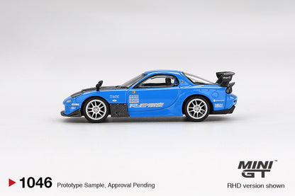 MiniGT 1:64 Mazda RX-7 RE-Amemiya 20B NA 3ROTOR-7 “Ama-san Go” #1046