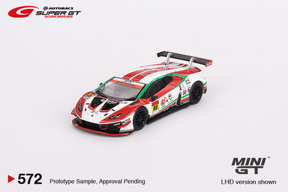 MiniGT 1:64 Lamborghini Huracán GT3 EVO #88 “Weibo Primez Lamborghini GT3” JLOC 2022 Super GT Series - Japan Exclusive #572