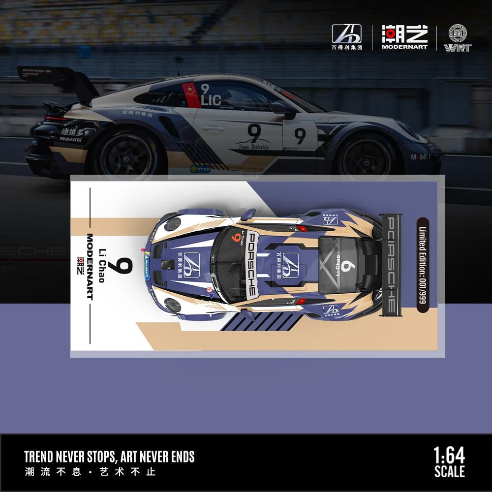 MD & Baideli & WRT 1:64 Porsche 911 GT3 CUP #9