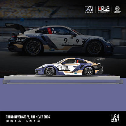 MD & Baideli & WRT 1:64 Porsche 911 GT3 CUP #9