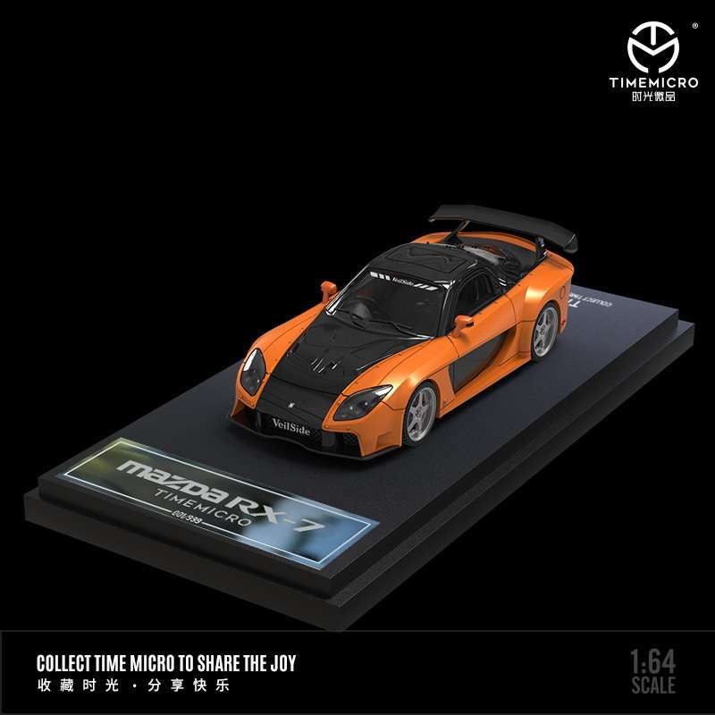 Time Micro 1:64 Tribute To Classics Mazda RX-7 Veilside Fast & Furious - 2 Styles