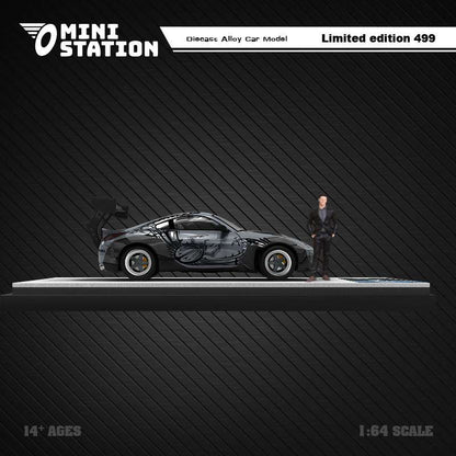 Mini Station 1:64 Nissan 350Z - Grey