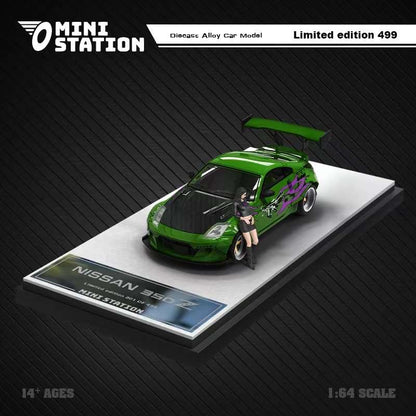 Mini Station 1:64 Nissan 350Z - Need 4 Speed Underground