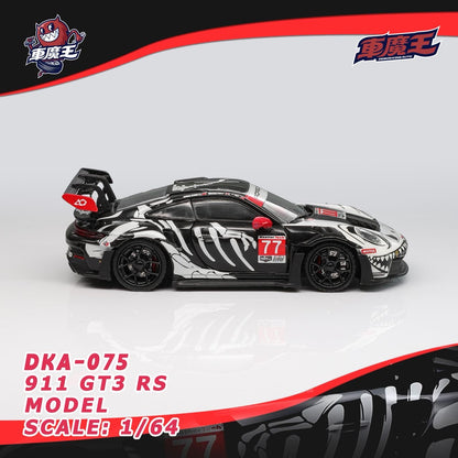 Demon King Auto 1:64 Porsche 911 GT3RS Skeleton