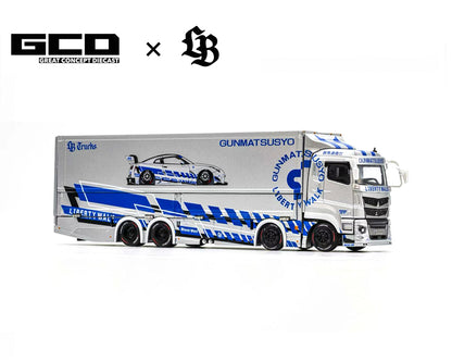 GCD 1:64 LBWK Mitsubishi Fuso Super Great - TAS 2026 Exclusive – Silver