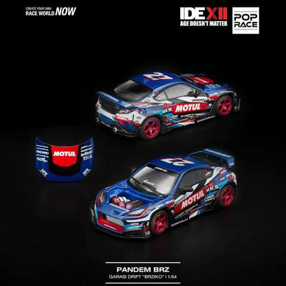Pop Race 1:64 2025 IDE Indonesia Diecast Expo Exclusive Set Of 3 - Civic, Supra & BRZ