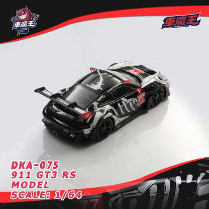 Demon King Auto 1:64 Porsche 911 GT3RS Skeleton