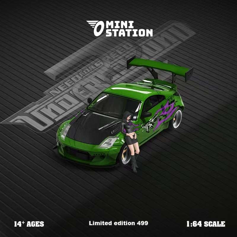Mini Station 1:64 Nissan 350Z - Need 4 Speed Underground