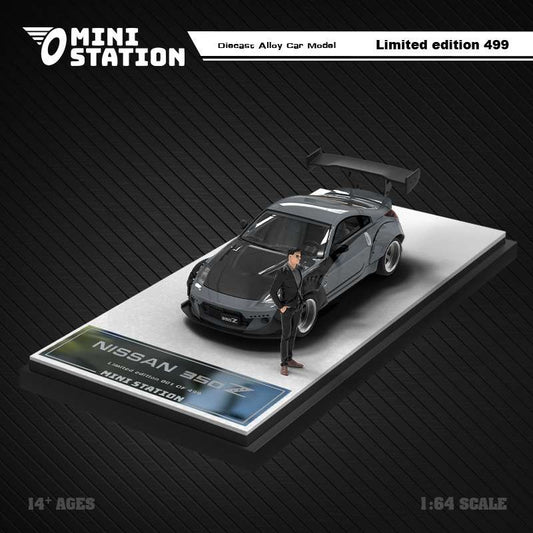 Mini Station 1:64 Nissan 350Z - Grey