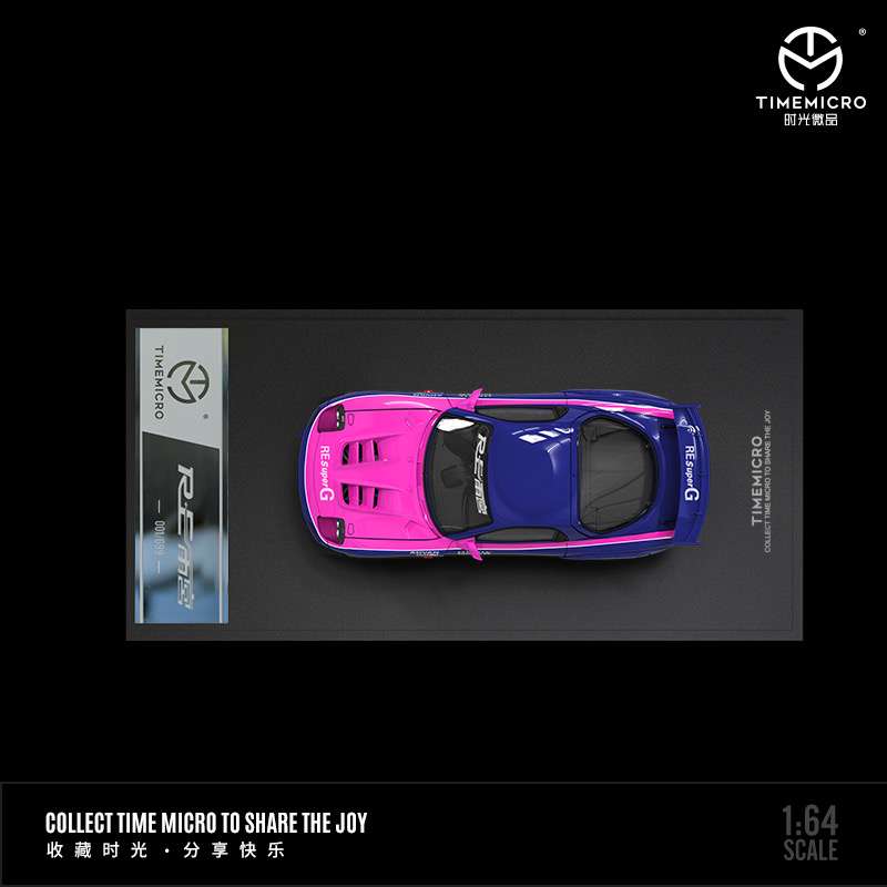 Time Micro 1:64 Mazda RX-7 FD - Assorted Styles