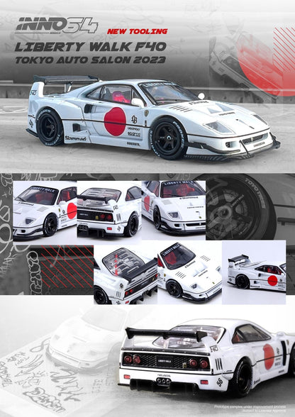 Inno64 1:64 Ferrari F40 Liberty Walk 2023 Tokyo Auto Salon Exclusive - White