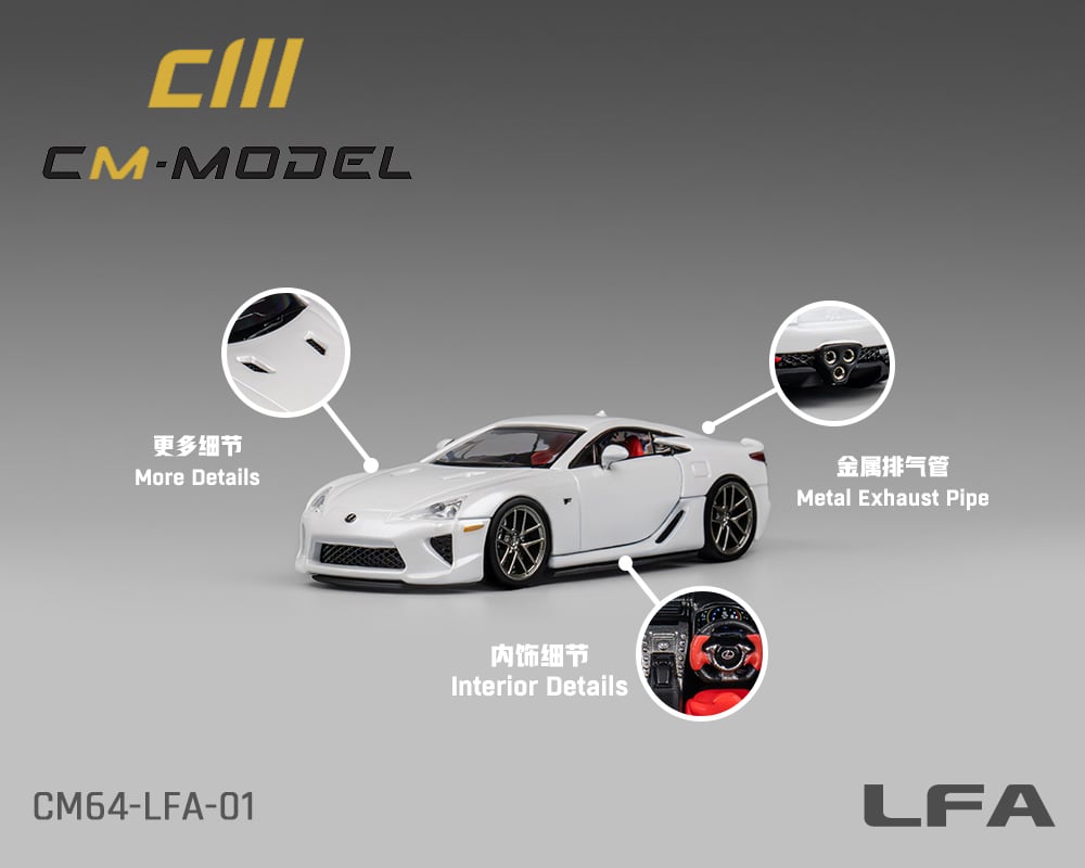 CM Model 1:64 Lexus LFA – Pearl White – Limited Edition