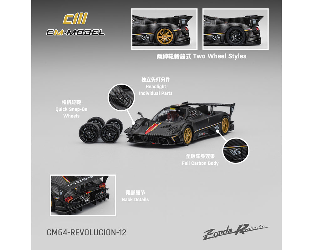 CM Model 1:64 Pagani Zonda Revolucion Dry Carbon