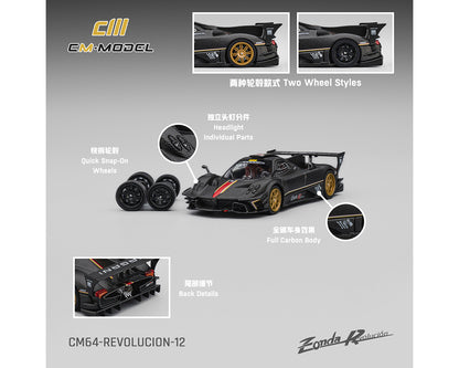 CM Model 1:64 Pagani Zonda Revolucion Dry Carbon