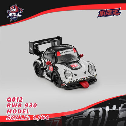 Demon King Auto 1:64 RWB 930 Q Version - Bone Dragon