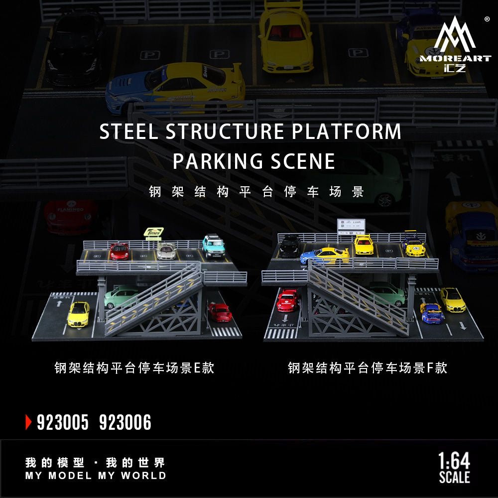Moreart 1:64 Steel Structure Platform Parking
Scene Diorama - *2 Versions+