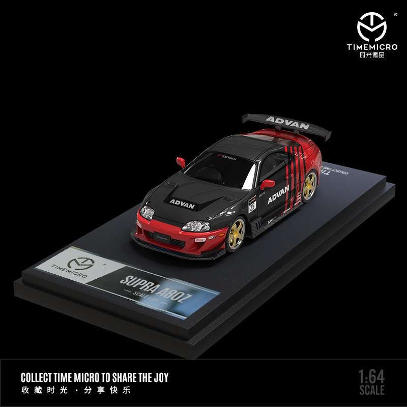 Time Micro 1:64 Toyota Supra A80Z - Advan / Rothman