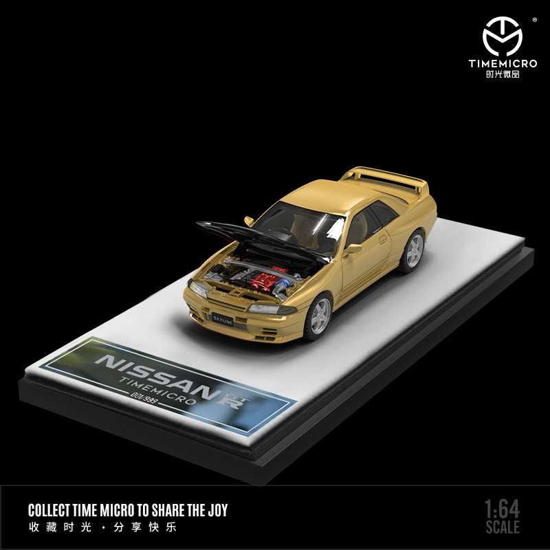 Time Micro 1:64 Nissan Skyline GT-R R32