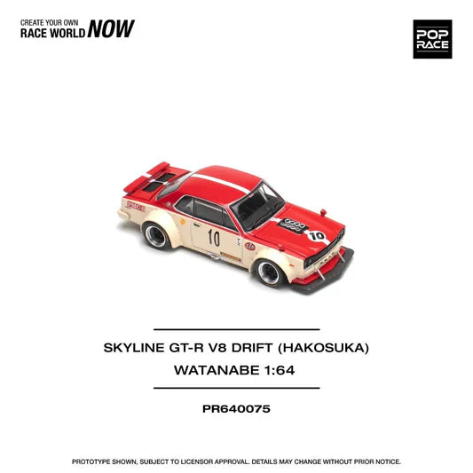 Pop Race 1:64 Skyline GT-R V8 Drift Hakosuka - Watanabe
