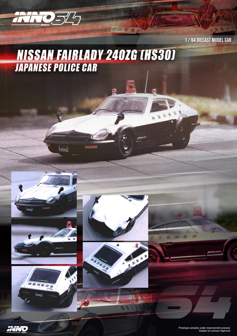 Inno64 1:64 Nissan Fairlady 240ZG (HS30) Japanese Police Car