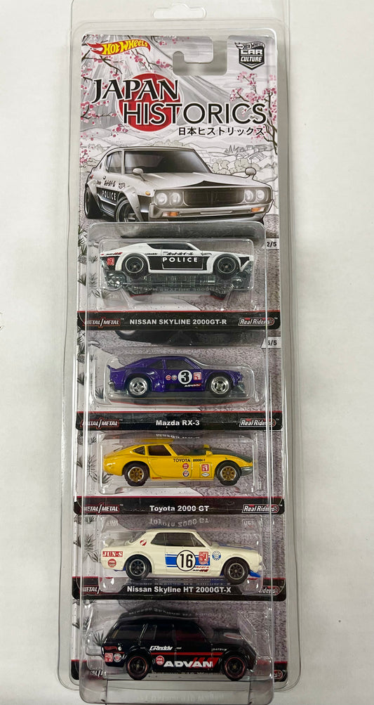 Hot Wheels 1:64 Premium Car Culture - Japan Historics 1 Full Set